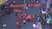 F1-17年-Kimi大喊：快把我的方向盘拿来！-新闻