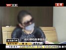 养老院内被打 老人身亡谁担责