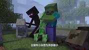 我的世界：mc三年五二六班！巴尔迪老师去世了？