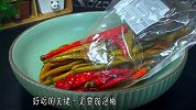 我告诉你做菜好吃的一个小秘诀，家里常备点泡椒