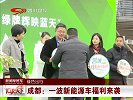 省委召开常委会会议