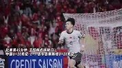 两连胜提前出线！微纪录：U20国足5-2大胜吉尔吉斯斯坦