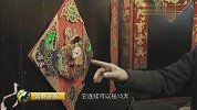 猴年春节新玩意儿——张灯结彩