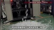 瓶装饮料或将迎来涨价潮，聚酯瓶片价格涨超40.，3元饮料还能撑多久？