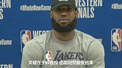 詹姆斯：浓眉曾投丢过一个相同的绝杀球 关键在于他仍有自信