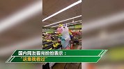 这集又看过？女子穿成独角兽逛超市 步伐魔性又“嚣张”