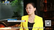 《聚焦行业分析》石宇含：聚焦我国杂交水稻种子