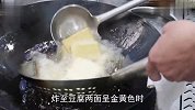 别说苦瓜不好吃了，试试和豆腐搭配，最爱这道菜，清热降火