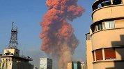黎巴嫩首都爆炸78死4000伤 总理证实2700吨硝酸铵爆炸
