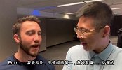 【PP体育在现场】凯蜜：很喜欢韦德 但他联手詹姆斯我不能接受