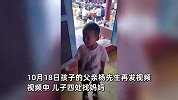 患癌妈妈离世后，4岁儿子不停呼唤给“妈妈”喂水喝，指骨灰盒问：妈妈变小了吗？