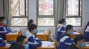 重磅！北京中小学各年级停止到校上课 高校学生停止返校
