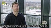 阿隆索:欧冠对决整体比球星更重要 如果有短板将会是致命的