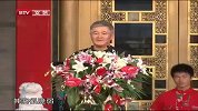 刘老根会馆盛大开业 众星云集为赵本山捧场