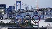 曝东京奥运会明年7月23日开幕 IOC与日本四方已达成协议
