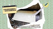 淋浴房地面这么处理 洗澡再也不怕地面积水了
