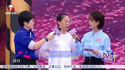 女冲客情绪稳定，闯起关来也不紧不慢