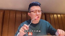 这块战斧怎么也得2公斤了吧。。谁来告诉我它是不是最便宜的一块呢？心动餐厅天冷吃点啥上海美食探店
