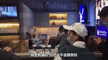 神话破灭？“国货之光”瑞幸咖啡，这次真的凉了吗？
