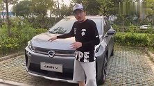 广汽AION V“机甲兽”外观设计，科技感未来感统统拉满？