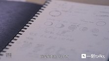 藏着故事的首饰，都是生命的仪式感