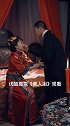 新婚之夜被侵犯！美人泪！囍 秀禾服 中式嫁衣 民国 剧情 古风