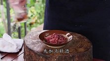 跟火哥学牛肉小炒肉腌制滑嫩技巧，搭配青菜都喜欢在家也能做大厨