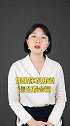 9年前买保险被骗！究竟该找谁理论？保险 保险知识  买保险