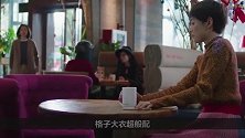 子君贺涵情侣装，格子大衣超般配，唐晶看得都眼红！