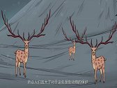 烧脑推理：悬崖峭壁消失的偷猎者！他到底去哪儿了？