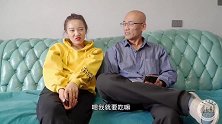 我的搞笑日记：儿子和女儿的区别，一个宠的没天理，一个犹如抱养