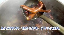 猪肉牛肉的熟食配方多次尝试毫无保留把这个分享给你
