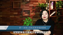 国家终于出手了！28部门联合惩戒，能彻底整治“医闹”吗？