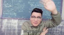 当“地域黑”侮辱了我们的家乡，如何优雅反击？这个视频能让他们闭嘴！