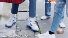 汪涵高天鹤沈梦辰在去到朋友家前，要先找出朋友把钥匙藏在了哪里