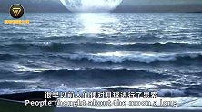 嫦娥四号在月球背面发现异物，重达218万吨！它到底是啥？