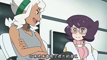 精灵宝可梦：和宝可梦共事真是好玩，每一天都有不一样的乐趣