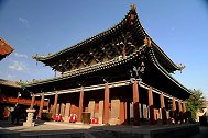 《中国推介》蒲县：心灵圣境 厚德蒲县