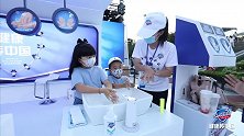 舒肤佳健康传中国教育与公益项目启动 致力于一亿人洗手教育