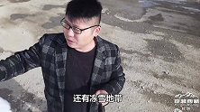 青海锦绣都兰界碑临沂人遇到聊城人 一个省的感觉格外亲切