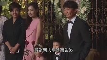 王宝强又被骗了？新女友夜店照片曝光，网友：长点心！