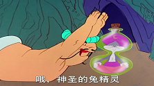 兔八哥就是一个大忽悠，笨蛋门卫竟然信以为真！