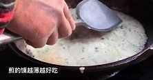 水煮煎馍你吃过吗？乡村家婆做一大锅，儿媳直说第一次见