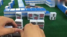 麻将起手牌甩对手几条街！赏心悦目的两局，让我回忆起青春往事