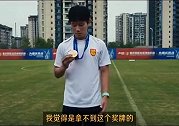 刘建业把向余望的亚运铜牌拿走：你再管国奥队要一块