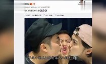 邓超鹿晗陈赫三人深夜同时换头像,这是蓄谋已久的爱吧!