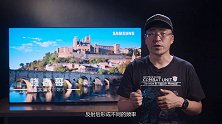 画质的秘密：SONY/华为/海信 四台电视对比评测  电视横评  知电