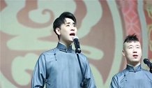 德云三公子成名曲：张二爷深情合唱德云女孩，张鹤伦真的太皮了