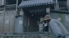 星火云雾街：被误认为穷小弟，林文俪用钱收买卢人杰