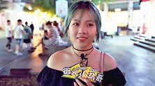 如果把自己比喻成一辆车,你是什么车？